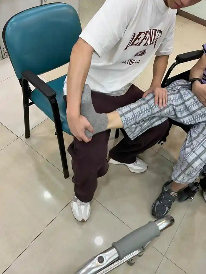 關節活動治療